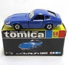 トミカ黒箱復刻版 58　ニッサン フェアレディ 240ZG 30周年復刻版再販品 TOMICA