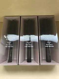 新品未使用　プロ業務用　ベス　VESS 本黒檀　純猪毛　ロールブラシ3本セット