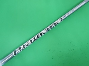 S[148631] SRIXON スリーブ付 Diamana PD70 1W用(S)//0