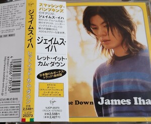 【JAMES IHA/LET IT COME DOWN】 国内ボーナストラック収録/BONUS TRACK/ジェイムス・イハ/THE SMASHING PUMPKINS/スマパン/国内CD・帯付