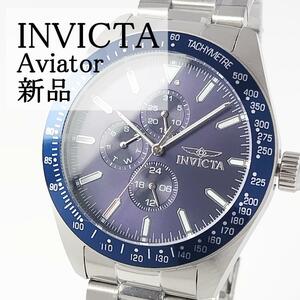 ネイビー シルバー新品INVICTAメンズ腕時計アヴィエイター箱付シンプル素敵インビクタ青ブルー紺かっこいいビジネス