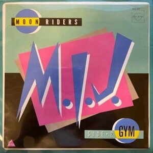 ☆美盤 ムーンライダーズ / M.I.J. / GYMRAS-517【日本盤】EP レコード アナログ盤 10026I5E6
