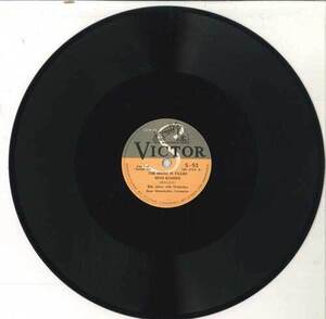 78RPM/SP Hugo Winterhalter Blue Tango / The Night Is Filled With Echoes S51 VICTOR /00500