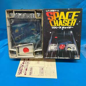 ■□ 昭和　レトロゲーム □■　　『　SPEACE　CHASER　　スペースチェィサー　』　TOY BOX　未使用