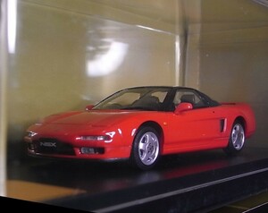 ◆ホンダ NSX(1990) 1/43 新品未開封 国産名車プレミアムコレクション vol.2 アシェット ダイキャストミニカー