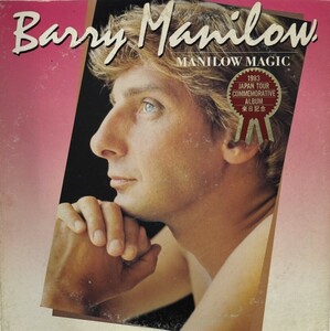 ♪試聴♪Barry Manilow / Manilow Magic