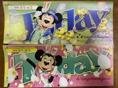 ディズニー Today 2019年 5月