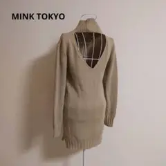 MINK TOKYO　バックオープン　ロングニット