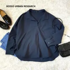 美品　ROSSO URBAN RESEARCH タックオーバーシャツプルオーバー