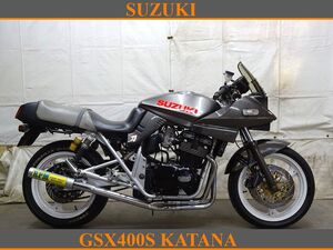 【熱ッ！熱ッ！あつぅ～！】★GSX400Sカタナ★カタナ400★RPM管★OHLINSサスペンション★17インチ足回り★各種ローン取扱★