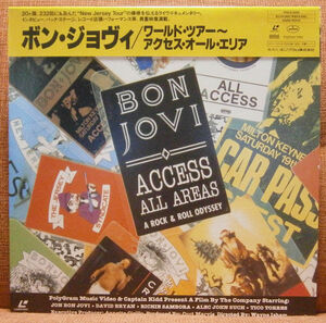 【LD】ボン・ジョヴィ「ワールド・ツアー　アクセス・オール・エリア」BON JOVI　ACCESS ALL AREAS