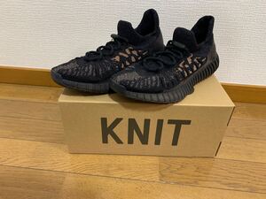 YEEZY Boost 350 v2 CMPCT 26.5cm Slate Carbon アディダス イージーブースト YZY adidas 黒/検索用 NIKE エアマックス ジョーダン DUNK