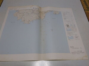 ◆　神子元島　静岡県　古地図　1/5万　昭和48年1月　国土地理院　※管理番号 ocz198