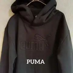 ＊PUMA プーマ＊ 長袖パーカー 裏起毛 ブラック