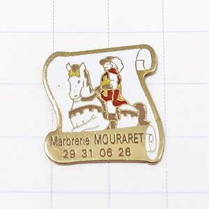 DKG★PINS ピンズ ピンバッチ ピンバッジ ピンバッヂ フランス P1794　Marbrerie MOURARET　大理石　騎士