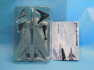 1/144 エフトイズ 艦載機コレ F-14A トムキャット 第154戦闘飛行隊 空母 キティーホーク 搭載機 トップガン