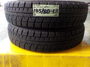 5) 7090f ブリヂストン ブリザック レボＧＺ 145/80R13 ２本 2015年製