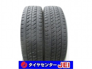 225-75R16 118/116L LT 8分山 ブリヂストン ブリザックW979 2020年製 中古スタッドレスタイヤ【2本】送料無料(S16-7244）