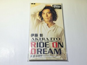 伊藤彰「RIDE ON DREAM」CD 8cm シングル 新品未開封 見本盤 小室哲哉プロデュース