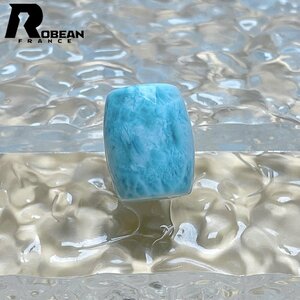 逸品 EU製 定価6万円★ROBEAN・チベット天珠★パワーストーン アクセサリー ラリマー 天然石 癒し 平和 お守り 約19.8*15.6mm C531836