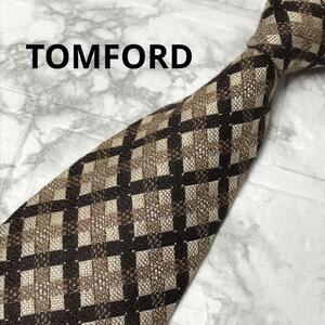 未使用級　TOMFORD トムフォード　ネクタイ　チェック　ブラウン　ビジネス　スーツ