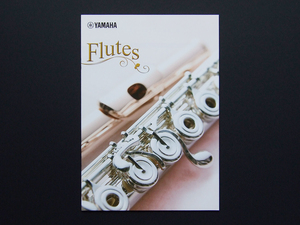 【カタログのみ】YAMAHA 2018.09 Flutes 検 フルート YFL YPC 