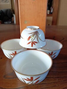 ★香蘭社〜「紅蘭」金彩組湯呑(1客欠品)