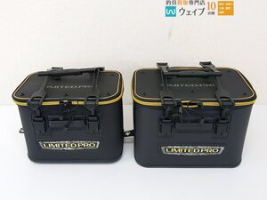 シマノ リミテッドプロ バッカン BK-111R ハードタイプ リミテッドブラック 36cm・40cm 計2点 バッカンセット