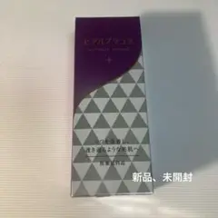 NIS 薬用HPCエッセンス　薬用ヒアルプラコラ　リンクルセラム