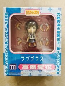 【新品未開封】 ねんどろいど 高嶺愛花 ラブプラス フィギュア