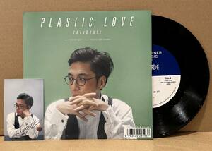 ◇美品!希少アナログ盤/7inch◇Tofubeats トーフビーツ / Plastic Love プラスティックラブ WPJL-10111 竹内まりや City Pop◇ステッカー付