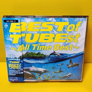 新品ケース交換済み「BEST of TUBEst～All Time Best～」TUBE