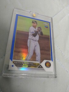 2023 TOPPS NPB CHROME RC BLUE REFRACTOR 門別啓人 阪神タイガース 137/150 150枚限定