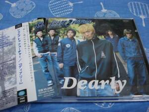 中古　DEARLY SHAPE 2 FUTURE