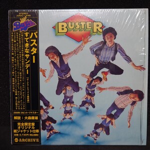 バスター『すてきなサンデー』帯付き 紙ジャケット／Buster／ベイ・シティ・ローラーズ好きに