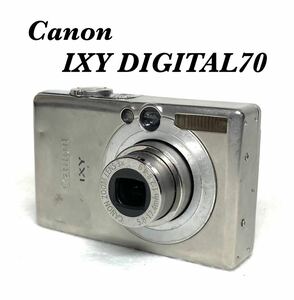 【動作確認済 現状品】Canon キヤノン IXY イクシー DIGITAL 70 PC1193 デジタルカメラ コンデジ MADE IN JAPAN 日本製 希少