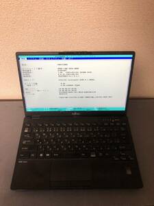 富士通 FUTRO U series lntel(R) celeron(R) 6350@ 1.80GHz