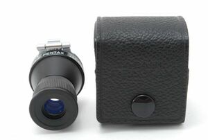 #2642◆送料無料◆アサヒペンタックス ASAHI PENTAX 67 6x7 マグニファイヤー