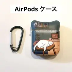 AirPods ケース カラビナ付き イヤホンケース 猫 未使用品