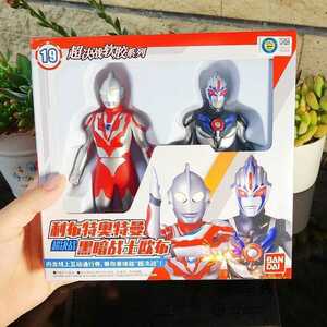 中国バンダイ ウルトラヒーロー 怪獣 500シリーズ ソフビ ウルトラマンリブット ウルトラマンオーブダークネス 中国限定