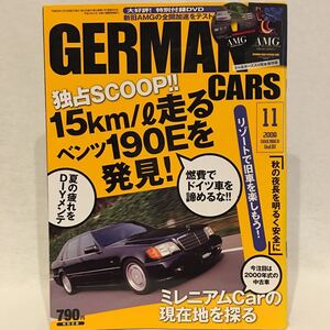 希少 GERMAN CARS #91 メルセデス・ベンツ 190E メンテナンス 旧車 Sクラス W E ジャーマン・カーズ 本