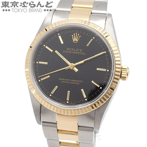 101750917 ロレックス ROLEX オイスターパーペチュアル 黒文字盤 コンビ 14233 SS YG 腕時計 メンズ 自動巻 T番 オイスターブレス 仕上済