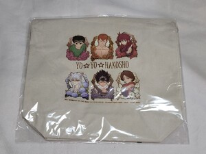 幽☆遊☆白書 幽遊白書 DMMスクラッチ くじ B賞 トートバッグ 幽助 桑原 蔵馬 妖狐蔵馬 飛影 コエンマ