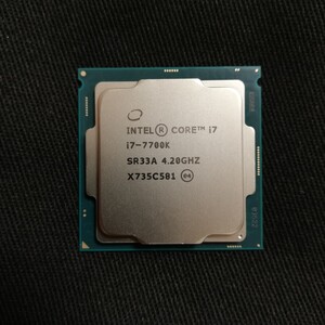 インテルCore i7 7700k付属品なし