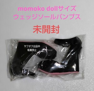 即決有 未開封 momoko doll ウェッジソールパンプス エナメルブラック × ピンク 黒 靴 シューズ CCS セキグチ ruruko モモコ 1/6ドール