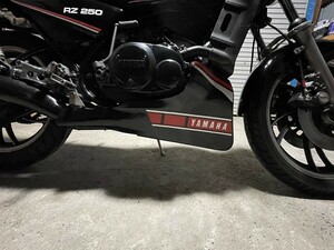 YAMAHA　RZ250 RZ 350 　当時物　ISHIIアンダーカウル