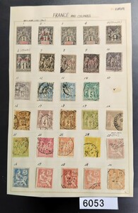 6053　アンティークなフランス植民地の切手いろいろ　1879年より　切手は台紙に軽くとめて居ます