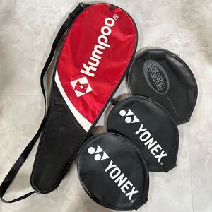 YONEX 薫風 ラケットバッグ ラケットケース ヨネックス kumpoo バドミントン セット　中古品　部活