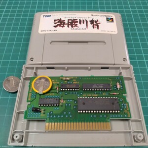 海腹川背　電池交換　正規品　スーパーファミコン　SFC　スーファミ