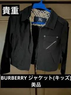 BURBERRY バーバリー キッズ ジャケット アウター